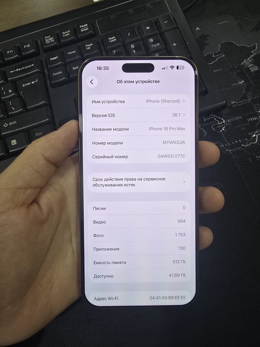 Iphone 16 pro Max 512g Sotiladi