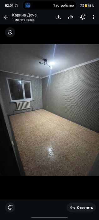 Сдам квартиру , нурсат