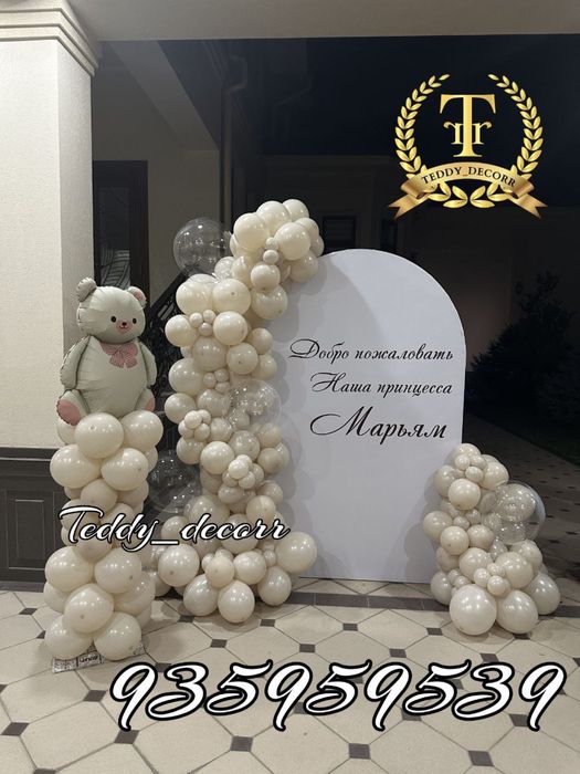 Ayiq 200.000 so'mdan Afarmleniya Fotozona 500.000 so'mdan Kartej Video