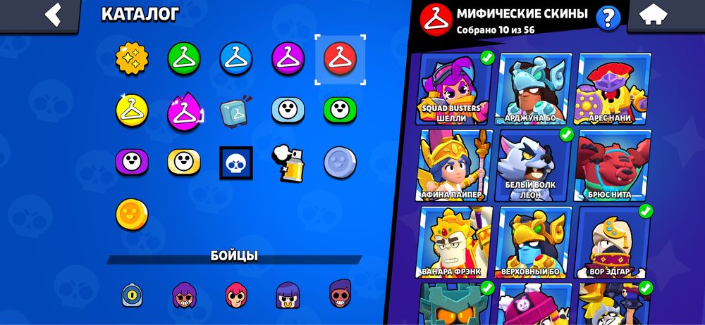 Аккаунт бравл старс