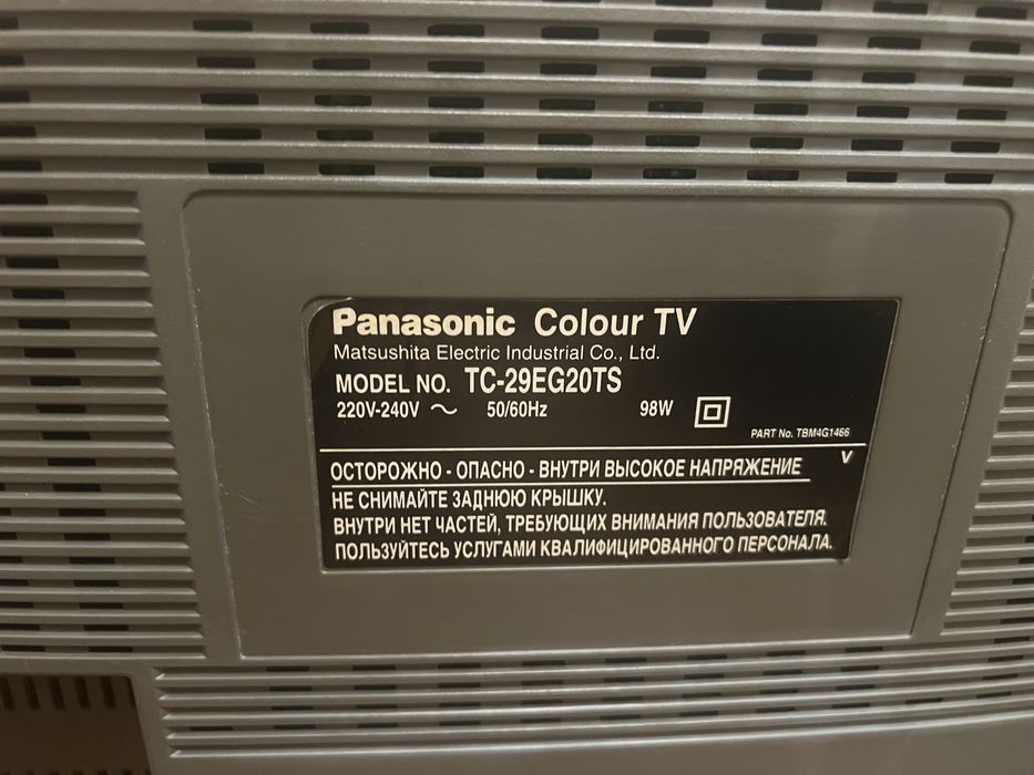 Телевизор Panasonic