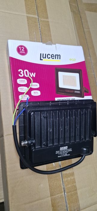 Прожектор  Лусем Фирма 30 ватт