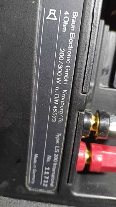 Тонколони  Braun Atelier HiFi LS200