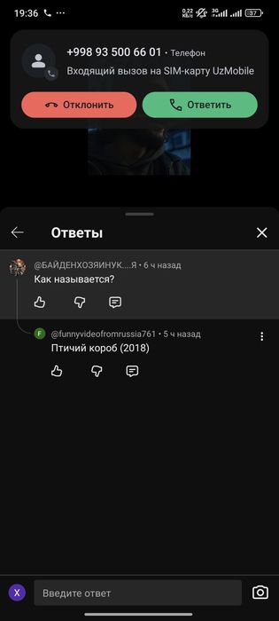 Аренда Трамбовкалар.Сифатли осон ва кулай.Тез етказиш хизмати бор