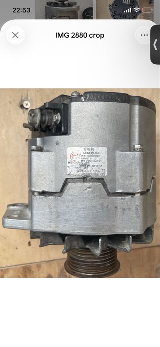 Генератор 28V 70A Weichai для Shacman, Howo