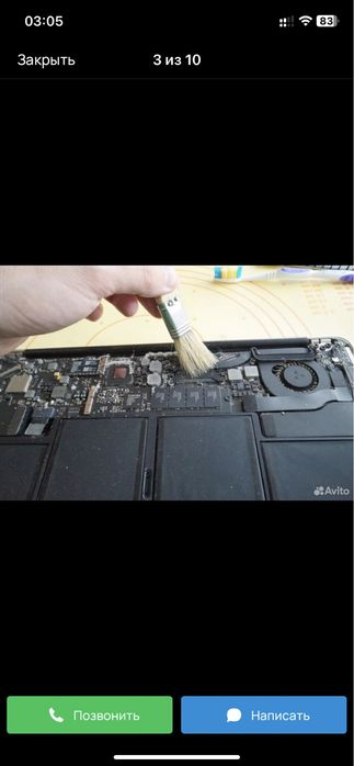 Мастер по ремонту ноутбуков, компьютеров, Установка любых программ.