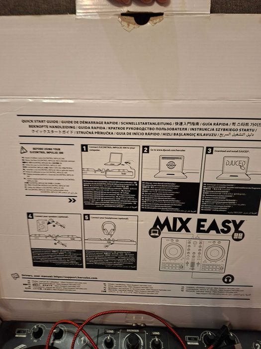 DJ контролер Hercules DJControl Inpulse 300,  за начинаещи и любители