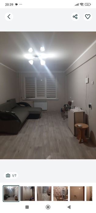 Сдается 2 Ая квартира