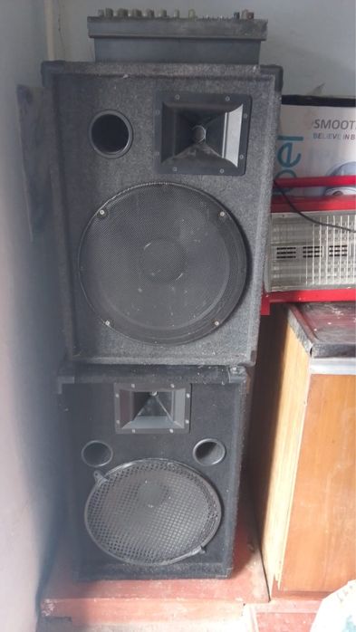 Музыкальный апаратура