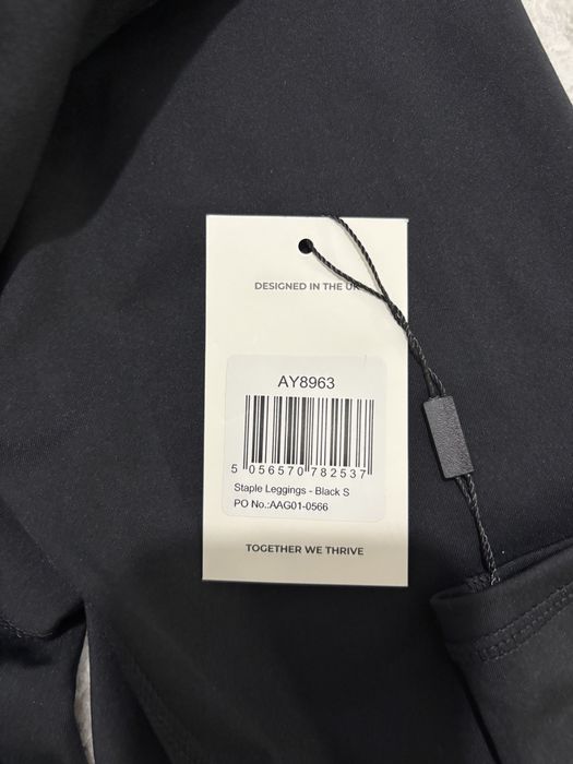 Спортен клин AYBL