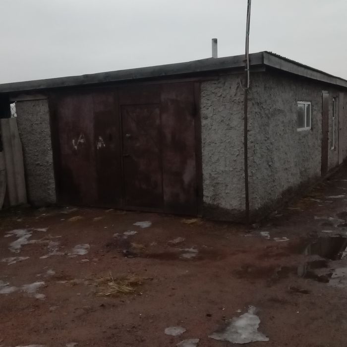 Продам Дом По улице Герцена (Пугачева)