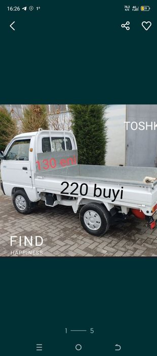 Musir olib ketish mosir tashish вывоз мусор Строительные мусор musi24/