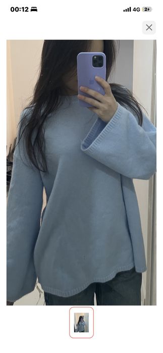 Свитер синий женский