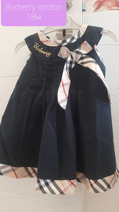 Monnalisa, Guess, Mayoral, Oshkosh