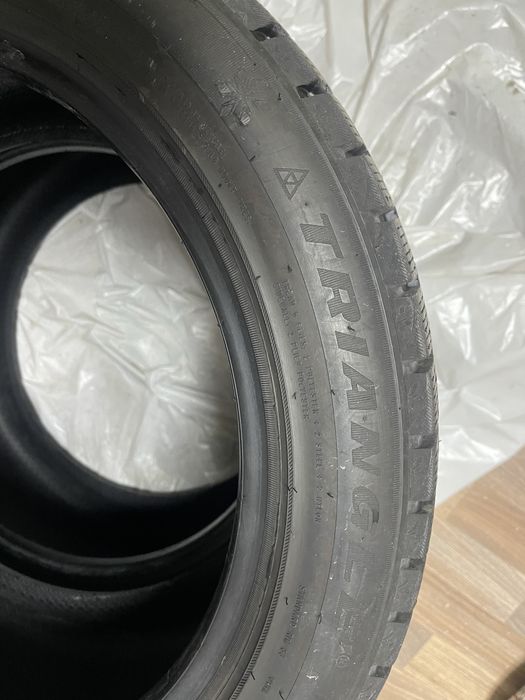 Зимние шины 4 штуки