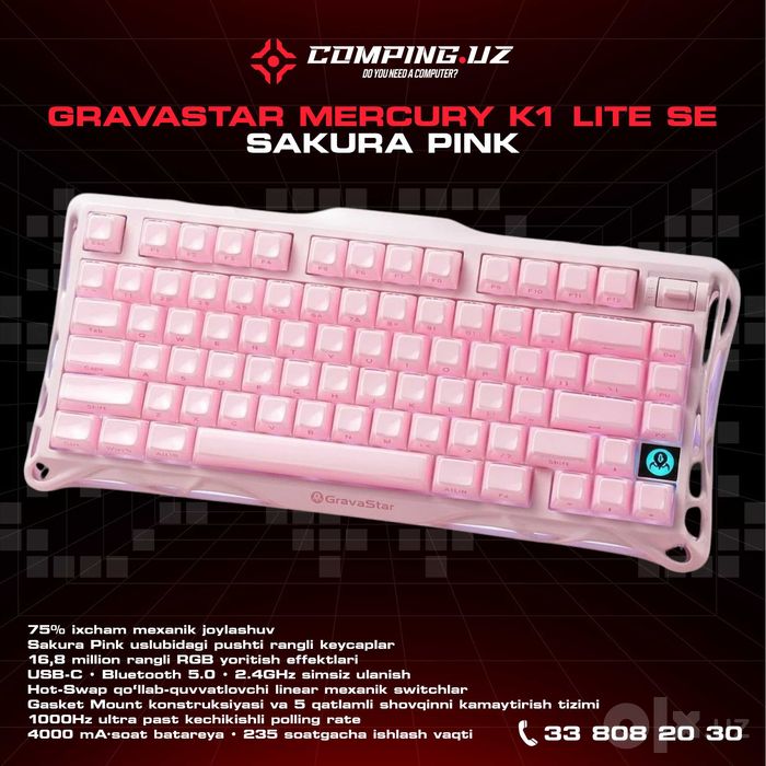 GravaStar Mercury K1 SE Sakura Pink