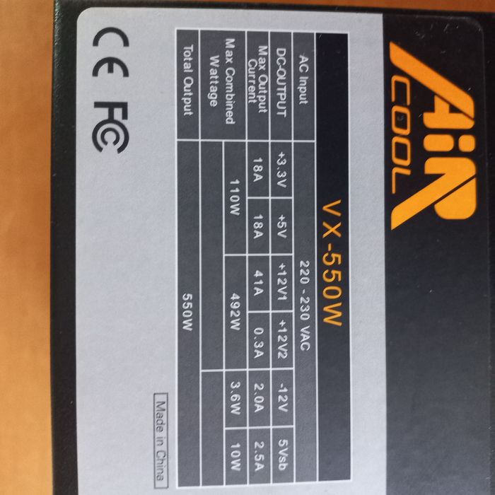 Продам ATX 550 Watt