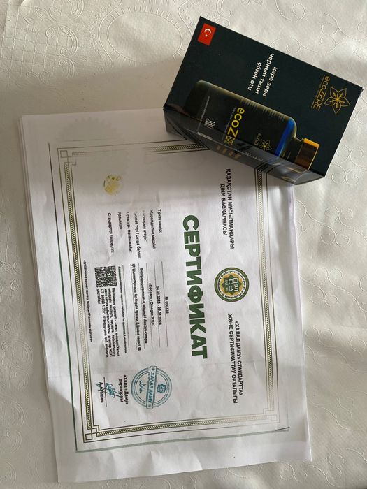 Қара зере ecoZere