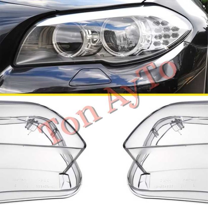 стъкла капаци фаровеКапаци Фарове БМВ Ф10 Ф11 Ф18 BMW F10 F11 F18 2011 - 2017 Стъкла Фарове Капаци