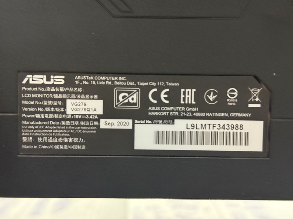 Продается Б/У мониторы AOC 27" 75 Гц и Аsus TUF Gaming 27"