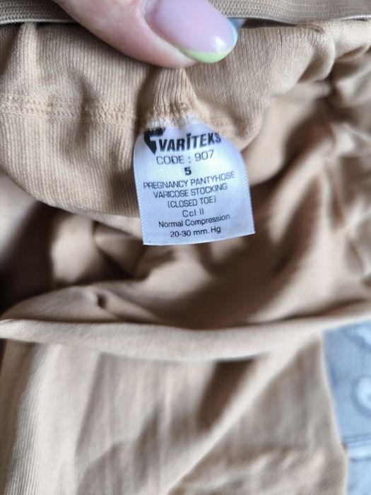 Продам компрессионные колготки