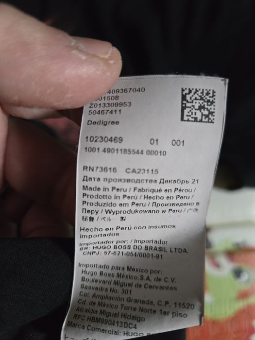 Tricou Hugo Dedigree