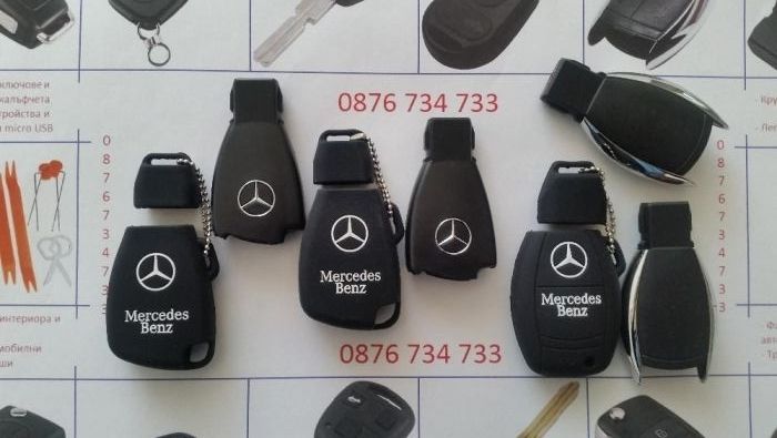 Кутийка за ключ и силиконов кейс за Мерцедес