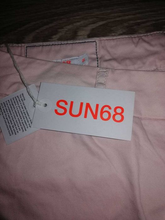 Дамски панталон SUN 68