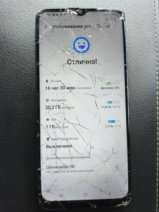 Samsung a12. 3/32