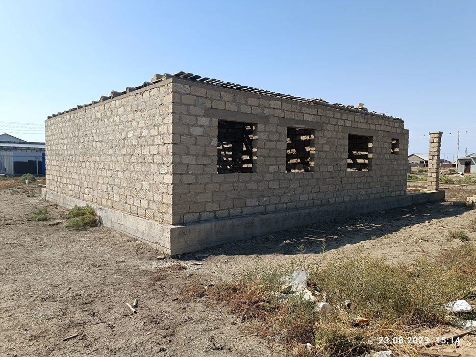 Битпеген уй сатамын..