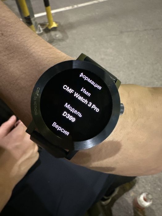Часы : CMF Watch 3 Pro