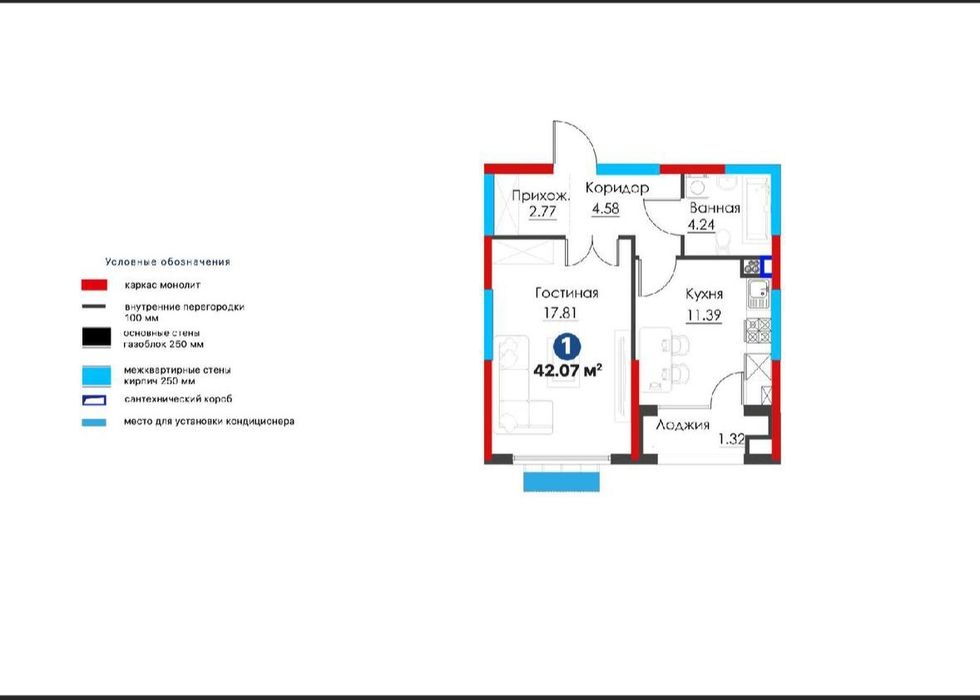 Продам квартиру в ЖК "NRG YUNUSOBOD" 2 х комнатная