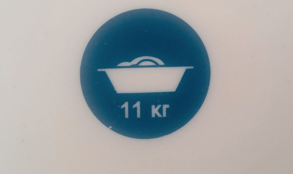 Pol aftomat kir mashinkasi 11 kglik