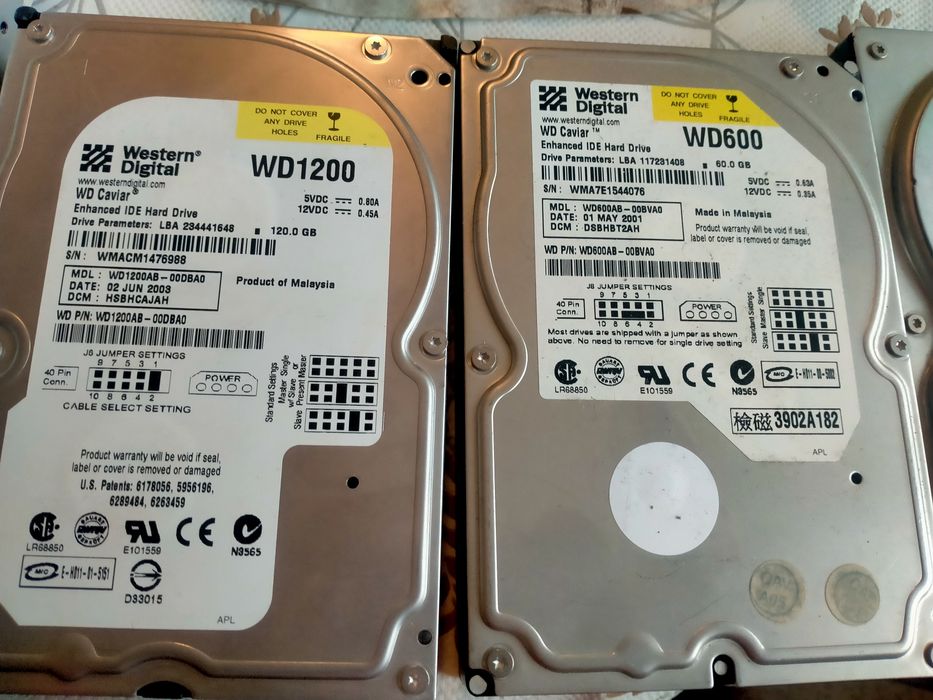 Хард диск за компютър