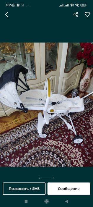 Срочно! Цены уточняйте! Доставка!