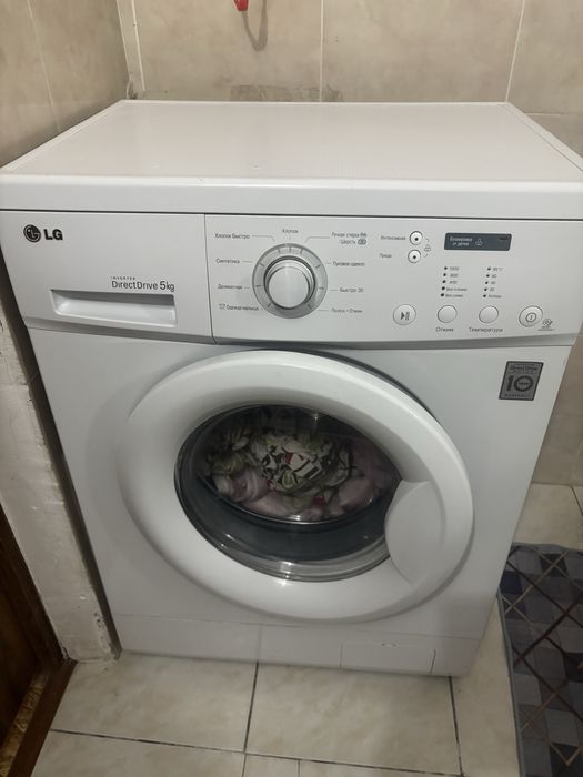 Стиральный машина