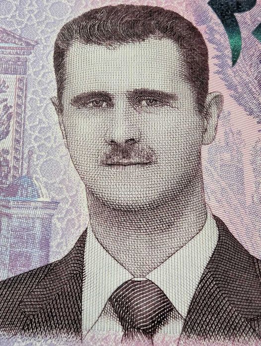 Bancnotă 2000 Lire Siriene (Bashar al-Assad) – Colecție, Stare Impecabilă - Nouă (UNC)
