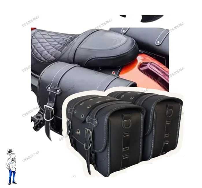 Дисаги за мотоциклет, странични раници за мотор, кожа, 30см, 2бр