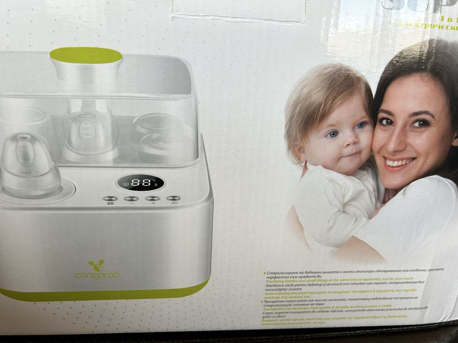 Мултифункционален парен стерилизатор 4 в 1 supreme Cangaroо
