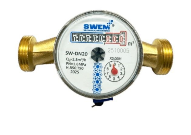 сувга счётчик урнатиш хизмати