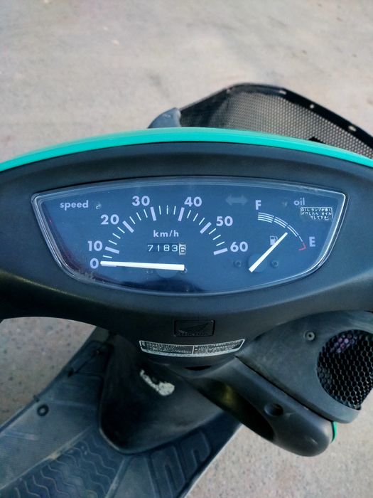 Мопед хонда продается