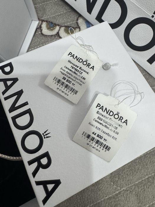 Пандора браслет,шарм