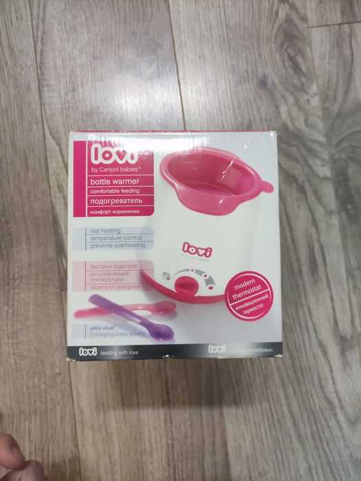 Нагревател за детски пюрета или бебешки бутилки