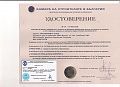 силови трансформатори от 25 до 1600кА