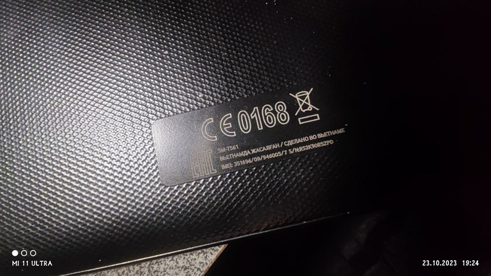 Продам планшет Samsung