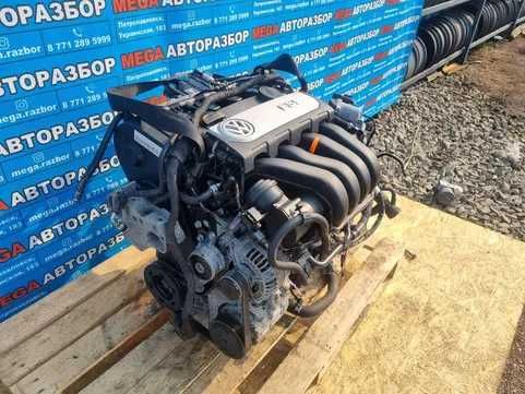 Двигатель BVY на Пассат Б6 / Volkswagen Passat B6 2.0