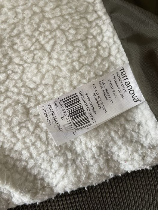 Яке Теранова без забележки