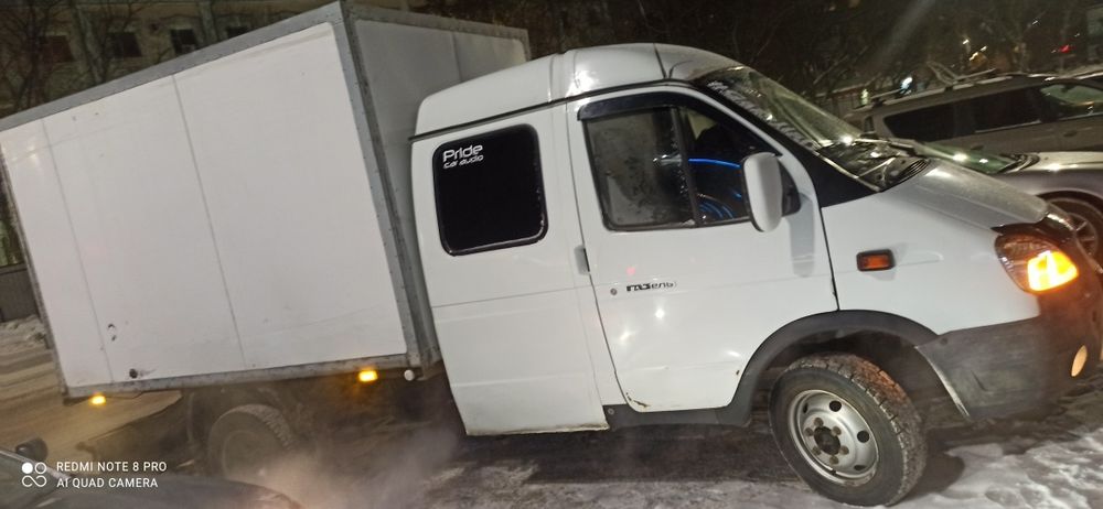 Продам срочно газель фермер