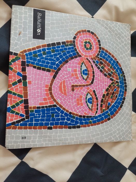 Грамофонни плочи