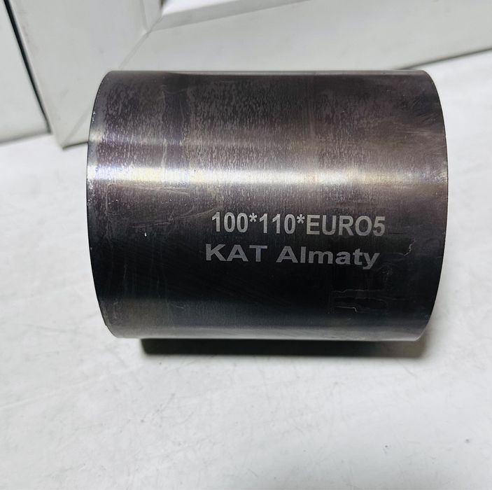 Катализаторы оптом и в розницу г. Алматы